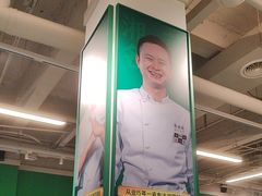 -费大厨辣椒炒肉(太平老街店)