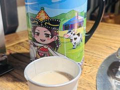 -泽成冰煮羊(非·遗东岸国际店)
