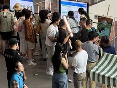 -四川大学博物馆