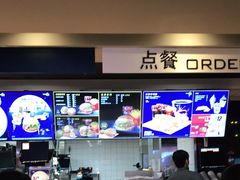 -麦当劳(城西银泰店)
