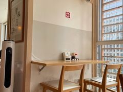 -楽飯屋(软件园店)
