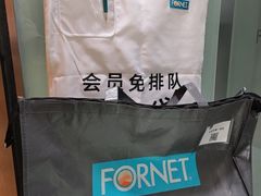 -福奈特洗衣洗鞋(杭州东站万象汇店)
