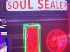 -关你鬼室大型密室逃脱(佛山创意园店)