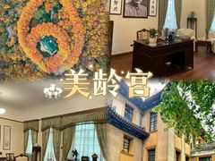 -南京金陵饭店