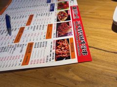 -喜胖串店(光华路店)