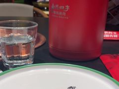 -南门四季铜锅涮肉(大屯·北苑店)