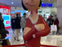 -梅龙镇广场