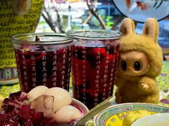 -宫事颐庭·老佛爷贵寿下午茶(颐和园店)