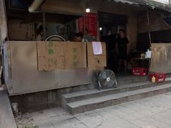 门面-周记热干面豆皮大王(桃花东街店)