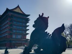 -大明幻境第一城