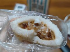 -非遗近水楼糕团(景德路店)
