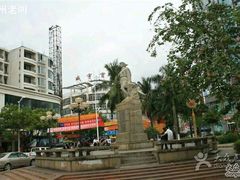 -红色娘子军纪念园