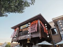 -超体空间SoReal VR(迪士尼小镇店)