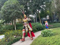 -成飞公园