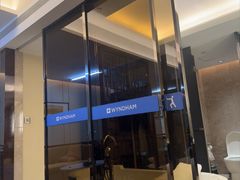 -徐州博顿温德姆酒店(高铁东站店)