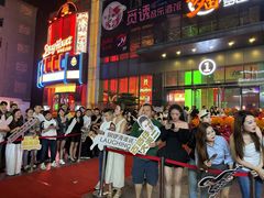 -五月花酒吧(民德路店)