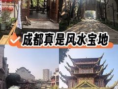 -龙潭水乡