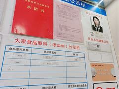 -孖记茶档·热腾茶餐(乐峰店)