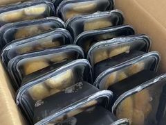 -开皇马来西亚榴莲美食店(华强北店)