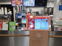-快乐番薯奶茶(海沧海富路店)