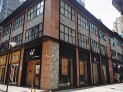 -老吴咖啡( 国贸商住大厦店)