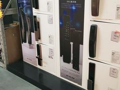 -百安居装修建材卖场(罗湖店)