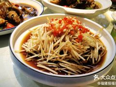 -眷江南之小蓝鲸(王府大街店)