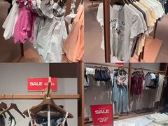 -URBAN REVIVO(西安Momopark店)