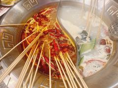 -旺蜀主成都串串火锅(西直门凯德MALL店)