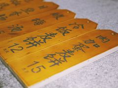 -荣家小吃(紫阳街店)