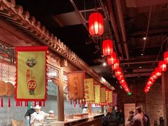 -和平菓局(王府井店)