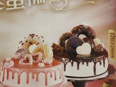 -DQ·蛋糕·冰淇淋(万象城店)