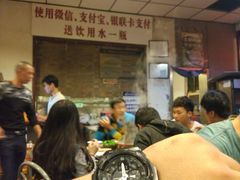 -将台涮肉(酒仙桥店)