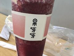 -果呀呀(凯德广场店)