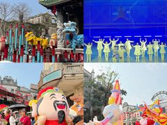 -赤坎·广东华侨国际旅游度假区