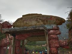 -牛鱼嘴原始生态风景区