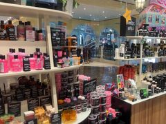 -LUSH(威尼斯人店)