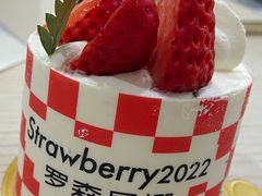 -罗森尼娜(德思勤店)