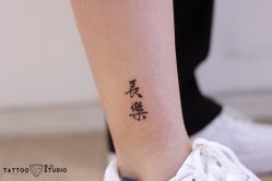 -飛凡TATTOO纹身•原创