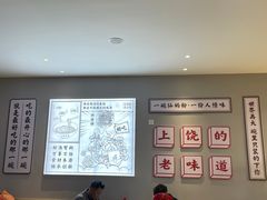 -仙妈米粉店(庆丰路)