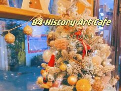 -西关84·History·Art·Cafe