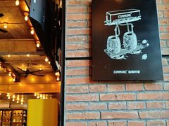 -COMMUNE幻师(翡翠山店)