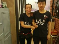 -闫府私房菜(经四路万达店)