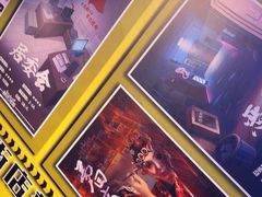 -移动谜城·大笨象密室逃脱(五棵松店)