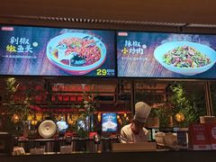 -湘阁里辣(南联锦泰城店)