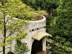 -三鹰之森吉卜力美术馆