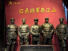 -清漾毛氏文化村