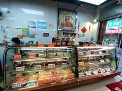 -冠环球肉干大王(福隆新街店)