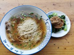 -李公面(星尚邻里店)