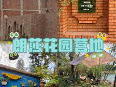 -MEDISN·药厂